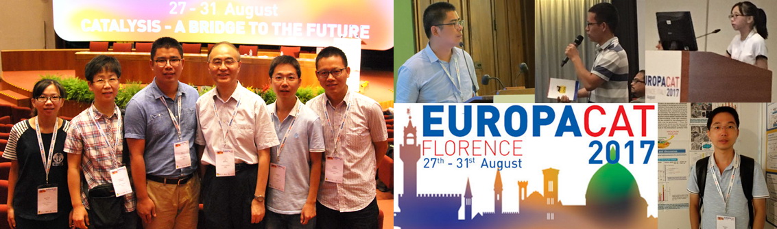 Our group members attended the 13th European Congress on Catalysis and the 4th French-Chinese Symposium Workshop