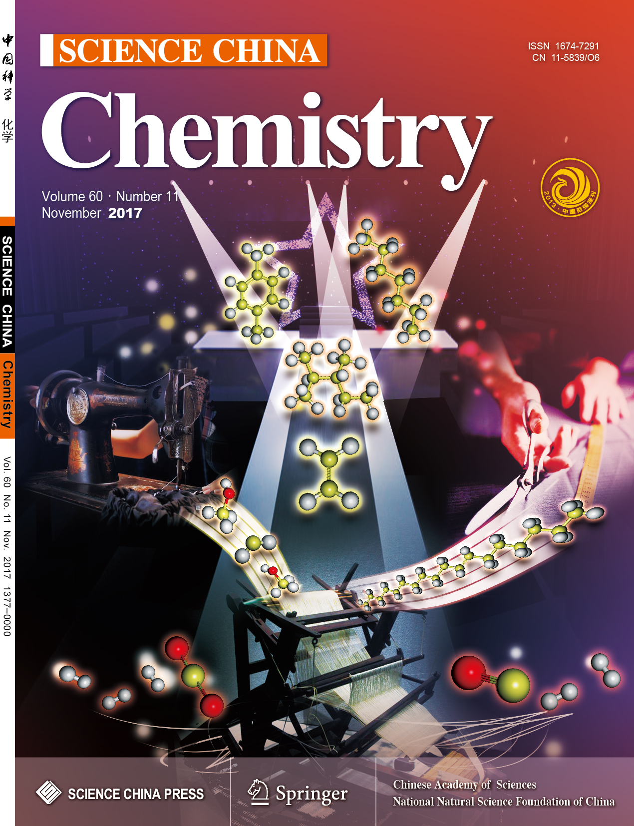 1509808187609998.jpg SC-B-EN-COVER-2017,60(11)-01.jpg